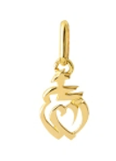 Pendentif en or 375‰